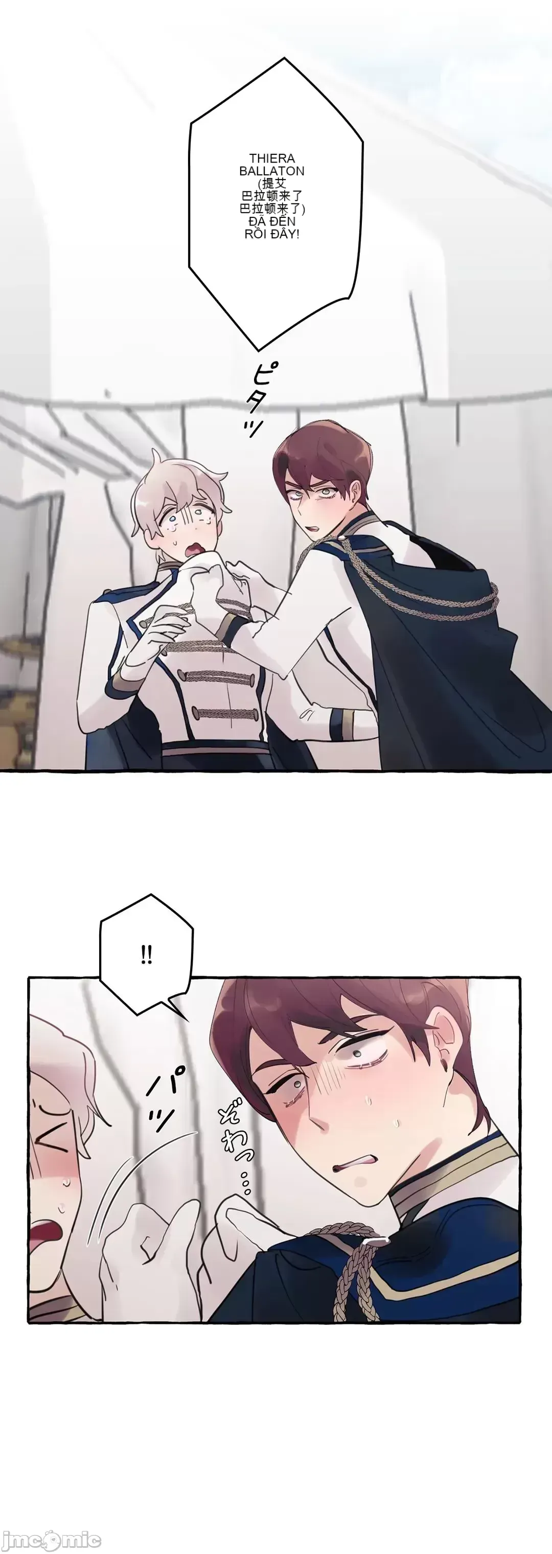 Lời mời dâm dục của Nữ công tước/Nữ công tước Bohemian Chương 1-55