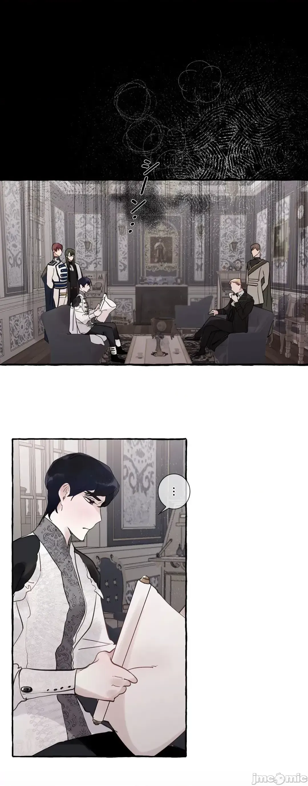 Lời mời dâm dục của Nữ công tước/Nữ công tước Bohemian Chương 1-55