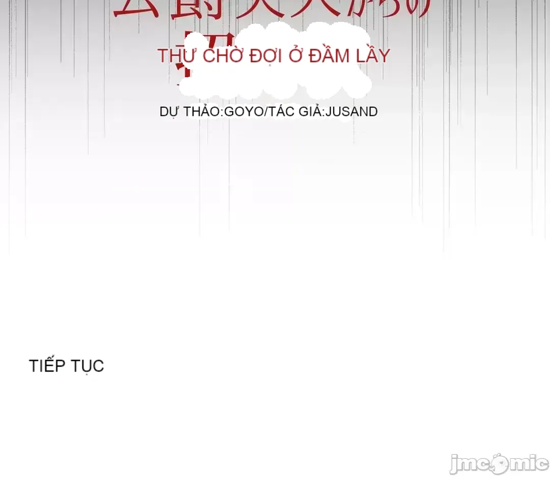 Lời mời dâm dục của Nữ công tước/Nữ công tước Bohemian Chương 1-55