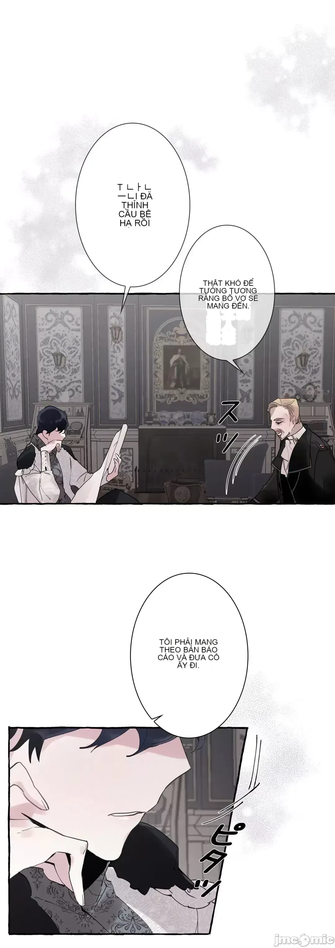 Lời mời dâm dục của Nữ công tước/Nữ công tước Bohemian Chương 1-55