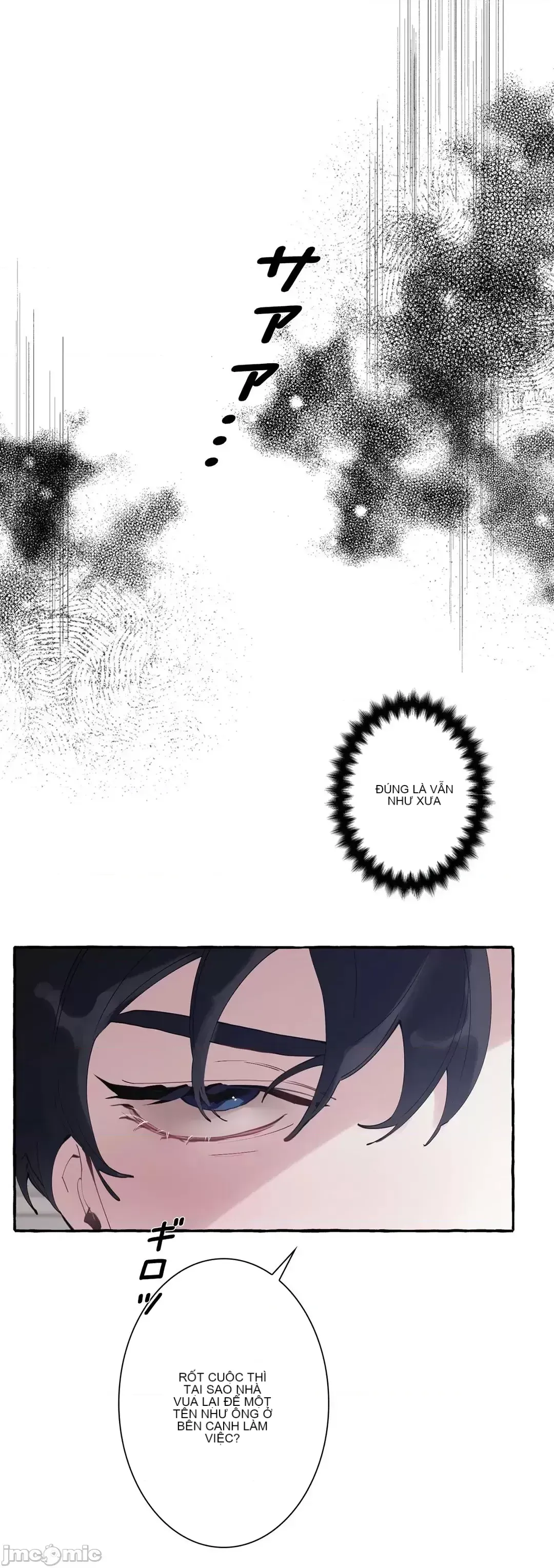 Lời mời dâm dục của Nữ công tước/Nữ công tước Bohemian Chương 1-55