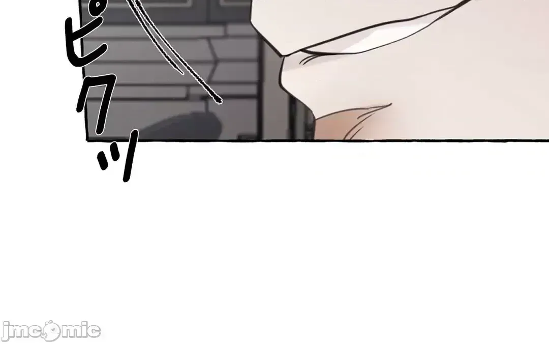 Lời mời dâm dục của Nữ công tước/Nữ công tước Bohemian Chương 1-55