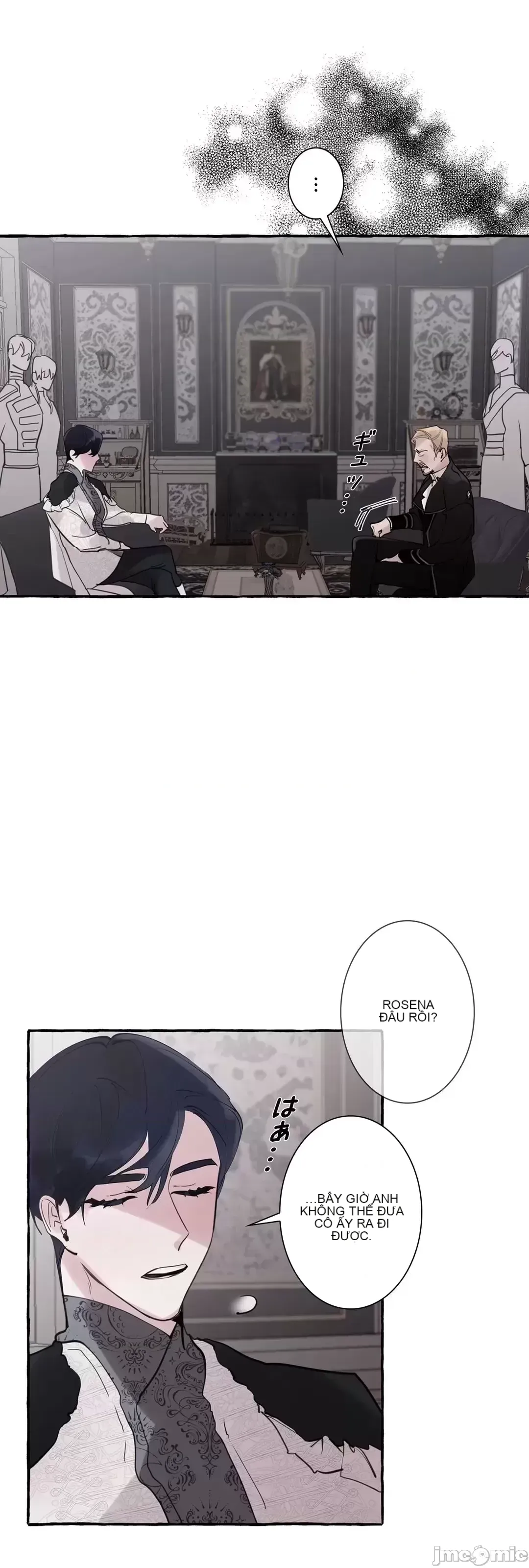 Lời mời dâm dục của Nữ công tước/Nữ công tước Bohemian Chương 1-55