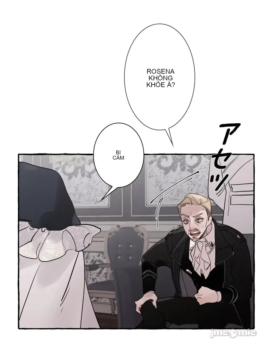 Lời mời dâm dục của Nữ công tước/Nữ công tước Bohemian Chương 1-55