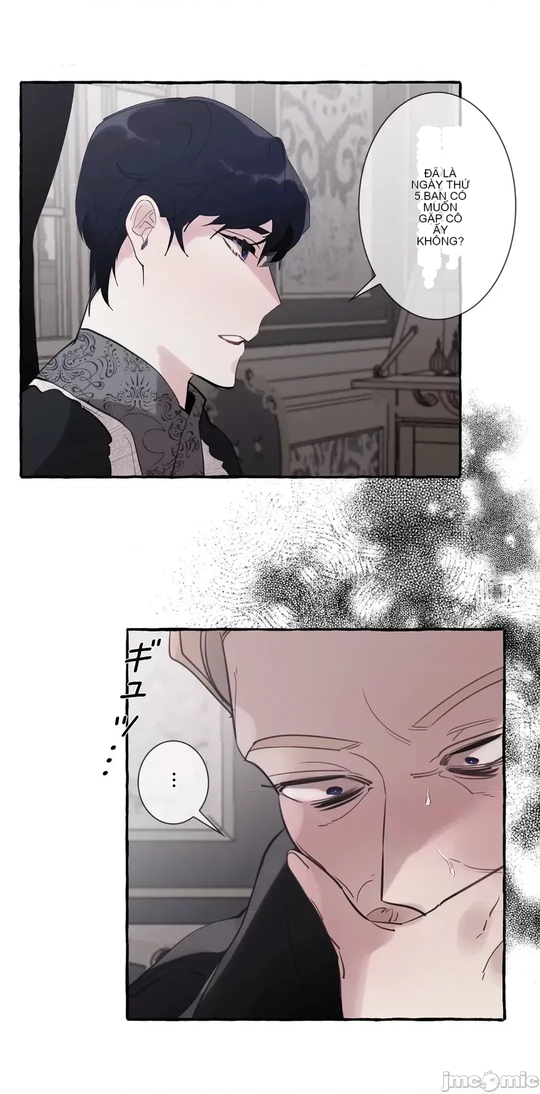 Lời mời dâm dục của Nữ công tước/Nữ công tước Bohemian Chương 1-55