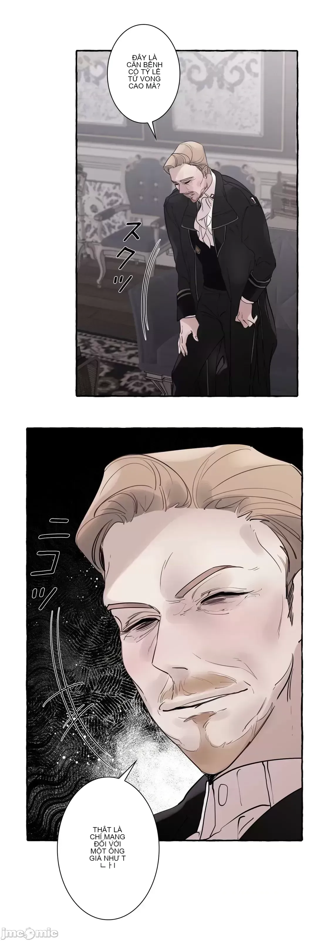 Lời mời dâm dục của Nữ công tước/Nữ công tước Bohemian Chương 1-55