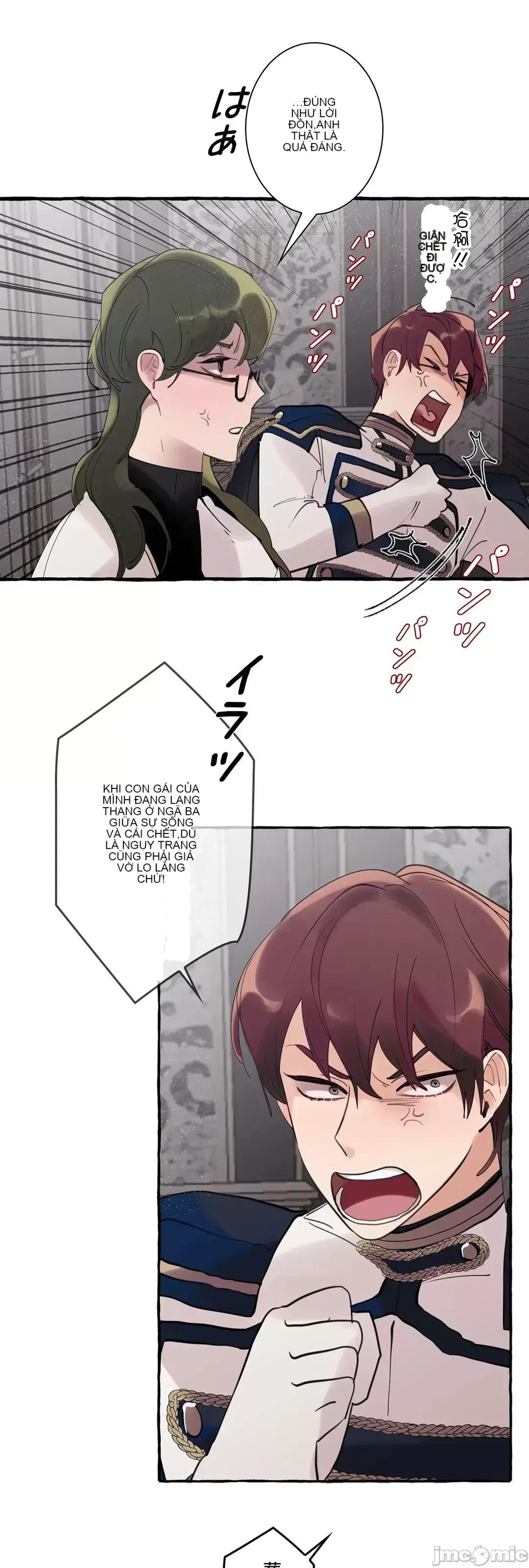 Lời mời dâm dục của Nữ công tước/Nữ công tước Bohemian Chương 1-55