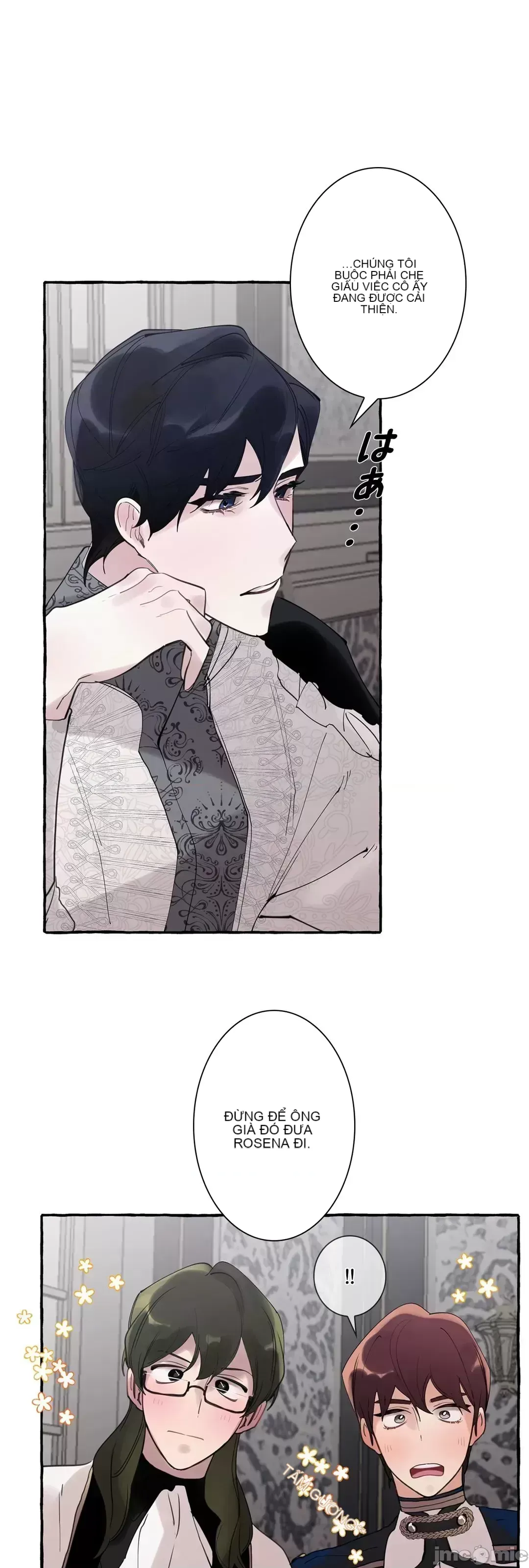 Lời mời dâm dục của Nữ công tước/Nữ công tước Bohemian Chương 1-55