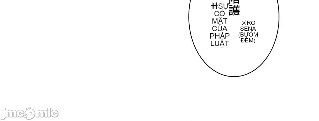 Lời mời dâm dục của Nữ công tước/Nữ công tước Bohemian Chương 1-55