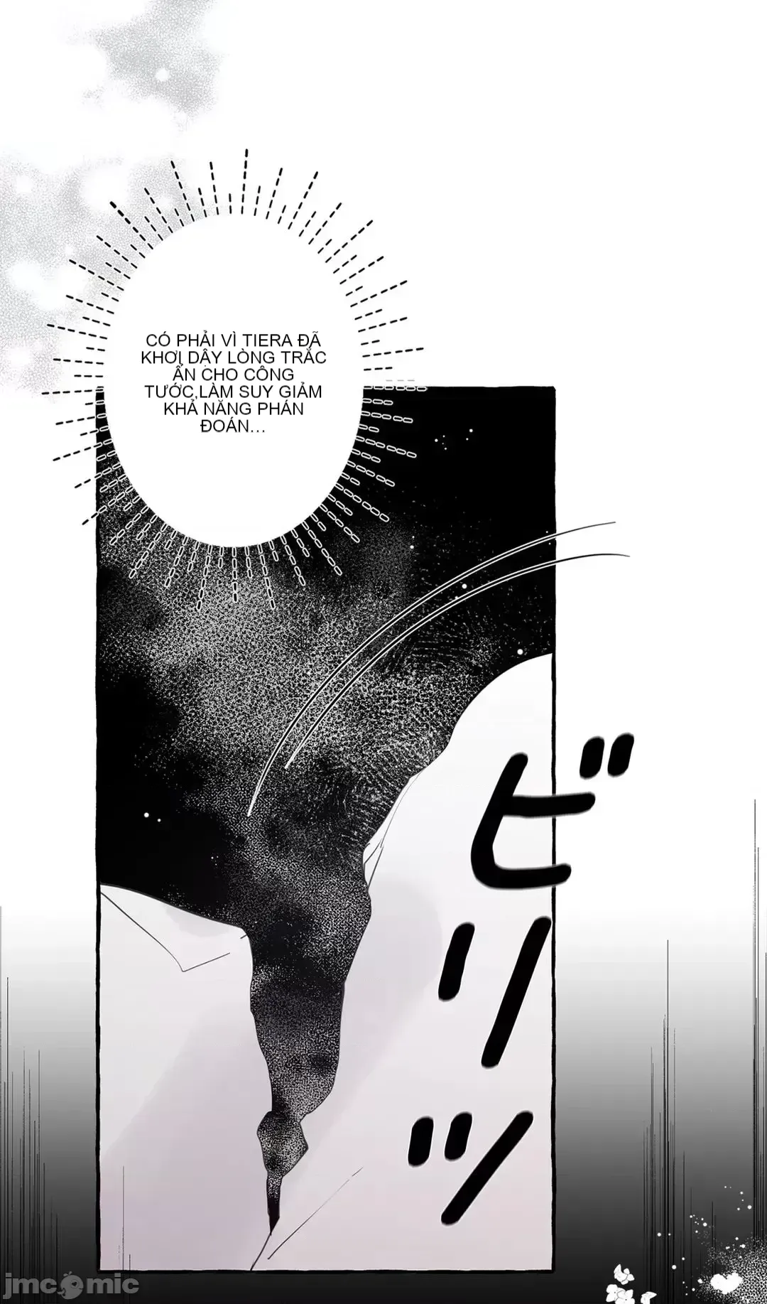 Lời mời dâm dục của Nữ công tước/Nữ công tước Bohemian Chương 1-55