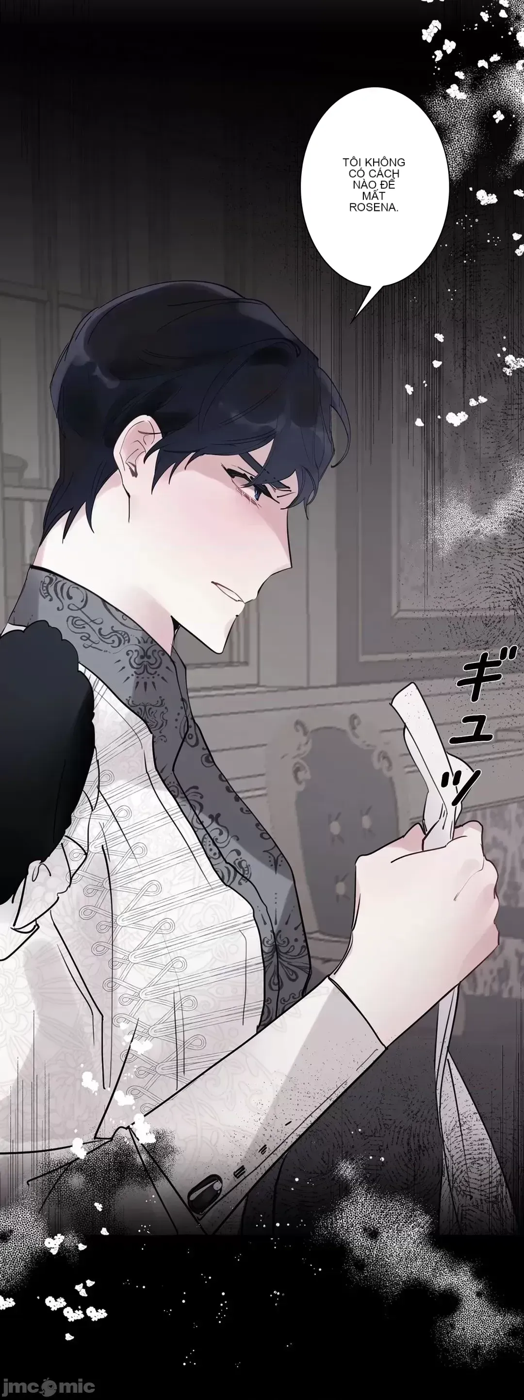 Lời mời dâm dục của Nữ công tước/Nữ công tước Bohemian Chương 1-55