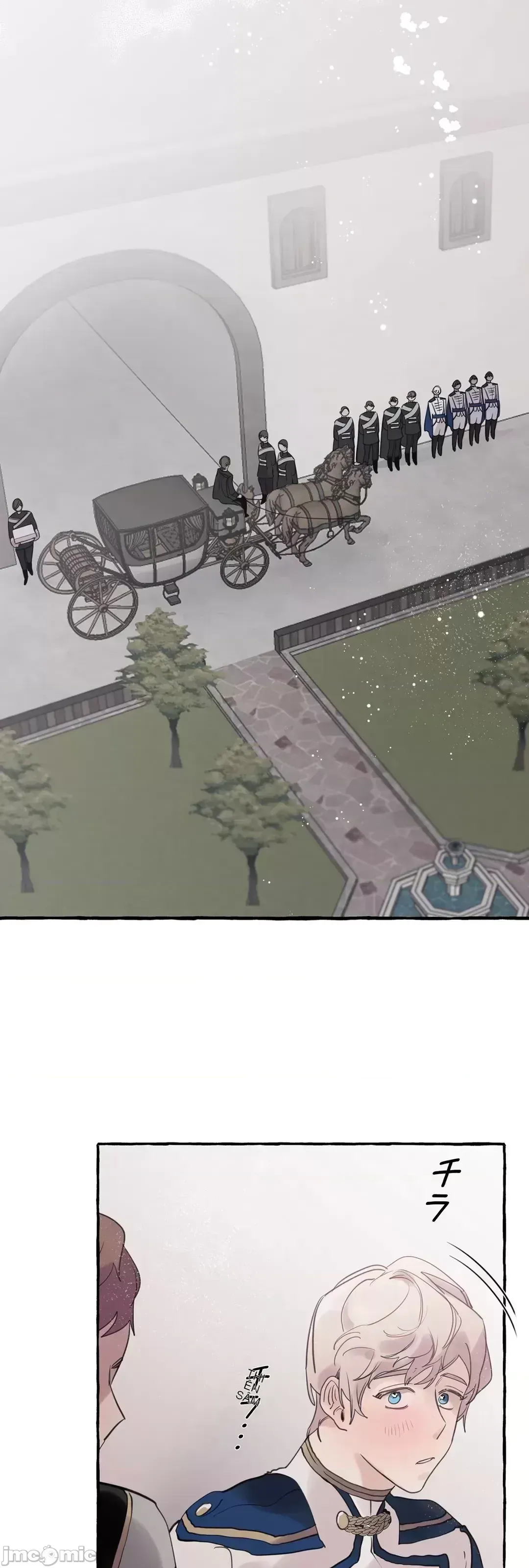 Lời mời dâm dục của Nữ công tước/Nữ công tước Bohemian Chương 1-55