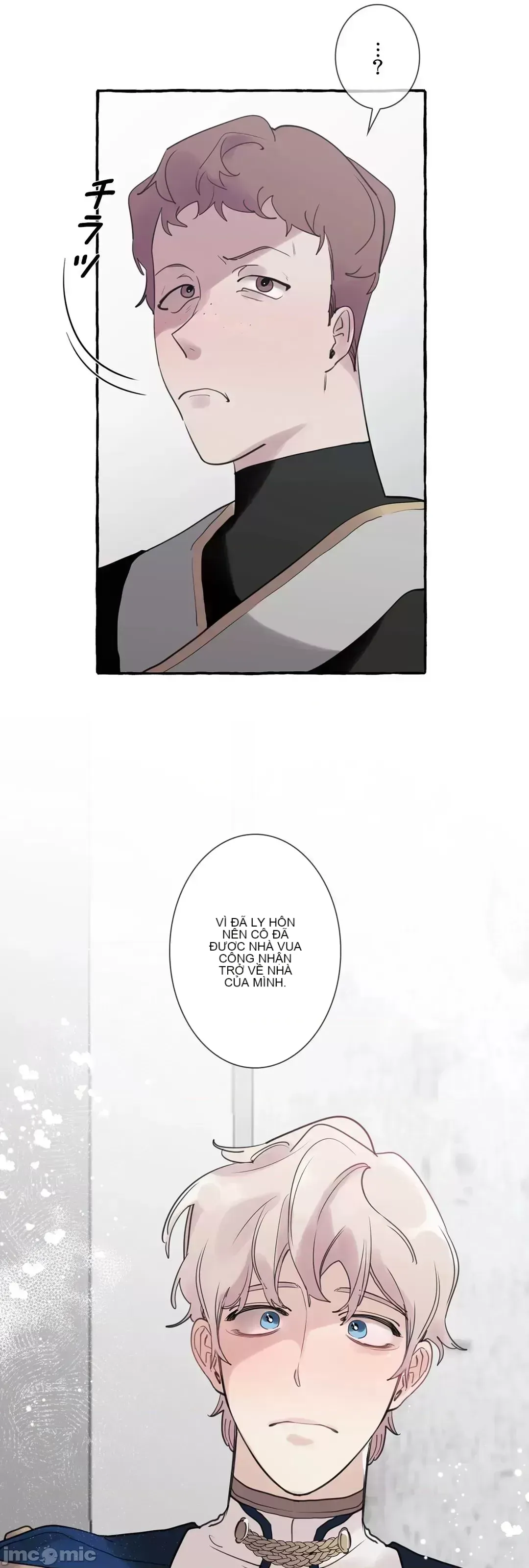 Lời mời dâm dục của Nữ công tước/Nữ công tước Bohemian Chương 1-55