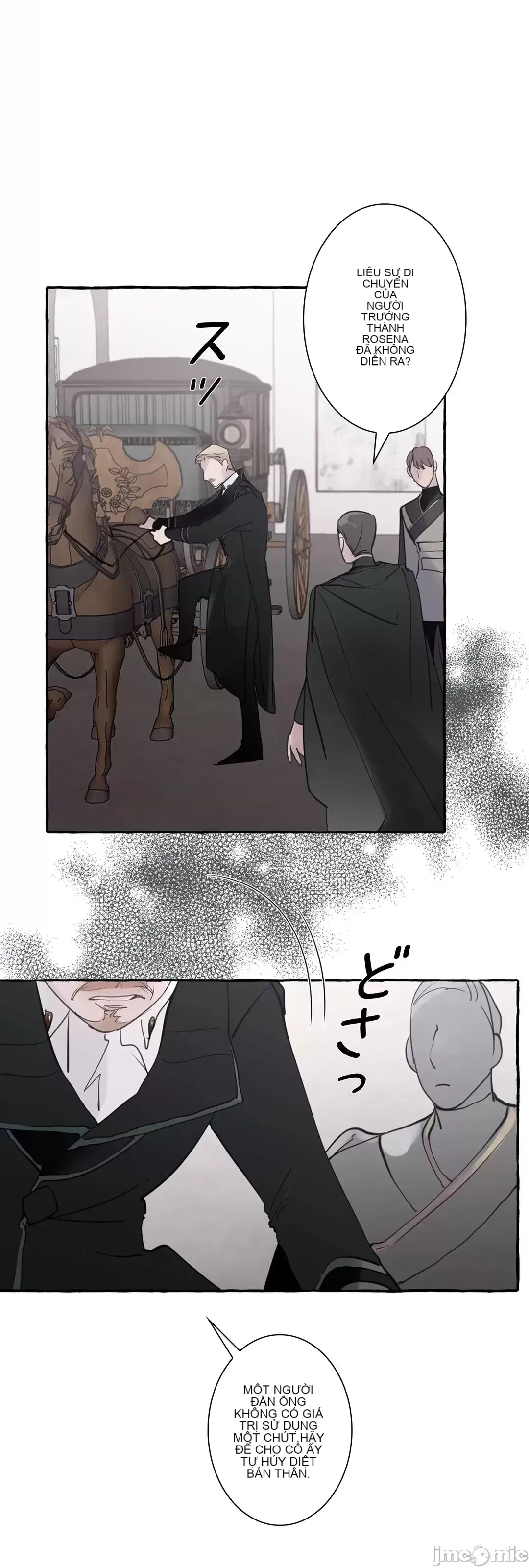 Lời mời dâm dục của Nữ công tước/Nữ công tước Bohemian Chương 1-55