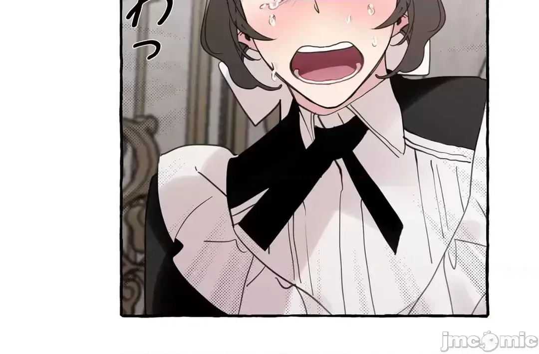 Lời mời dâm dục của Nữ công tước/Nữ công tước Bohemian Chương 1-55