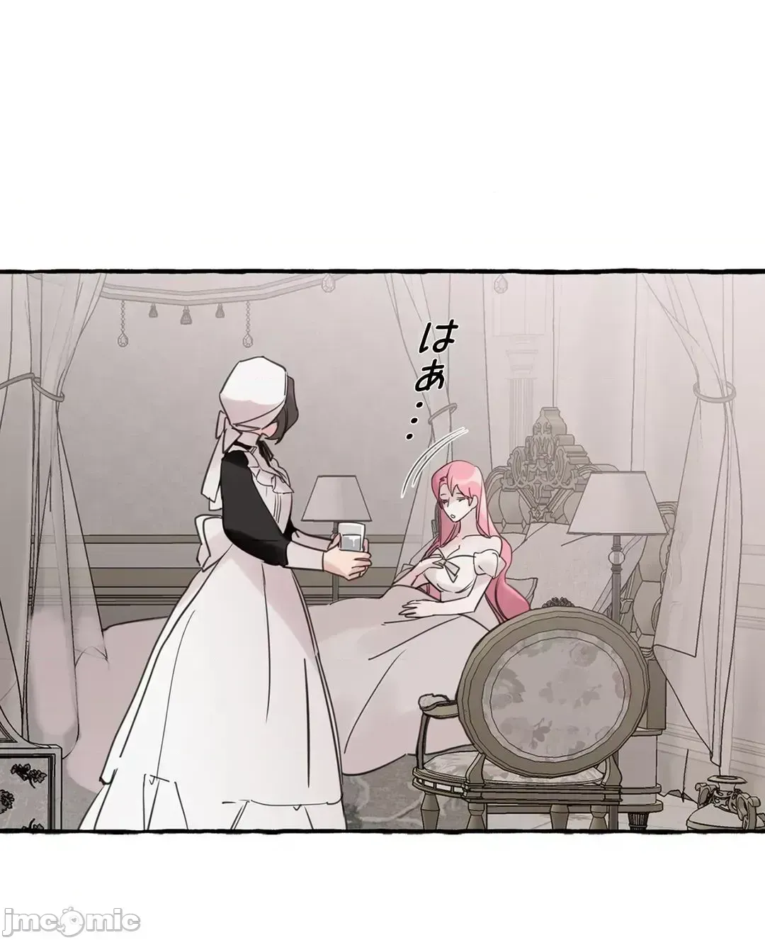 Lời mời dâm dục của Nữ công tước/Nữ công tước Bohemian Chương 1-55