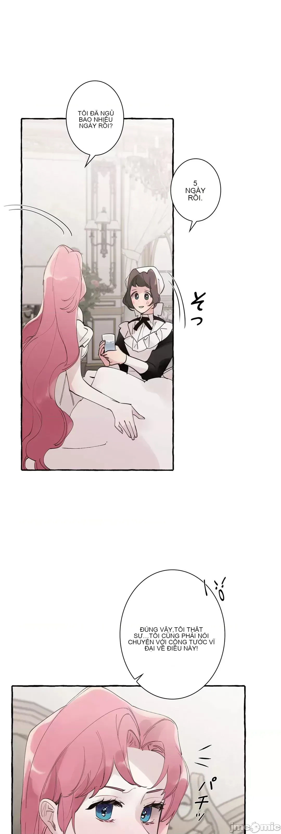 Lời mời dâm dục của Nữ công tước/Nữ công tước Bohemian Chương 1-55