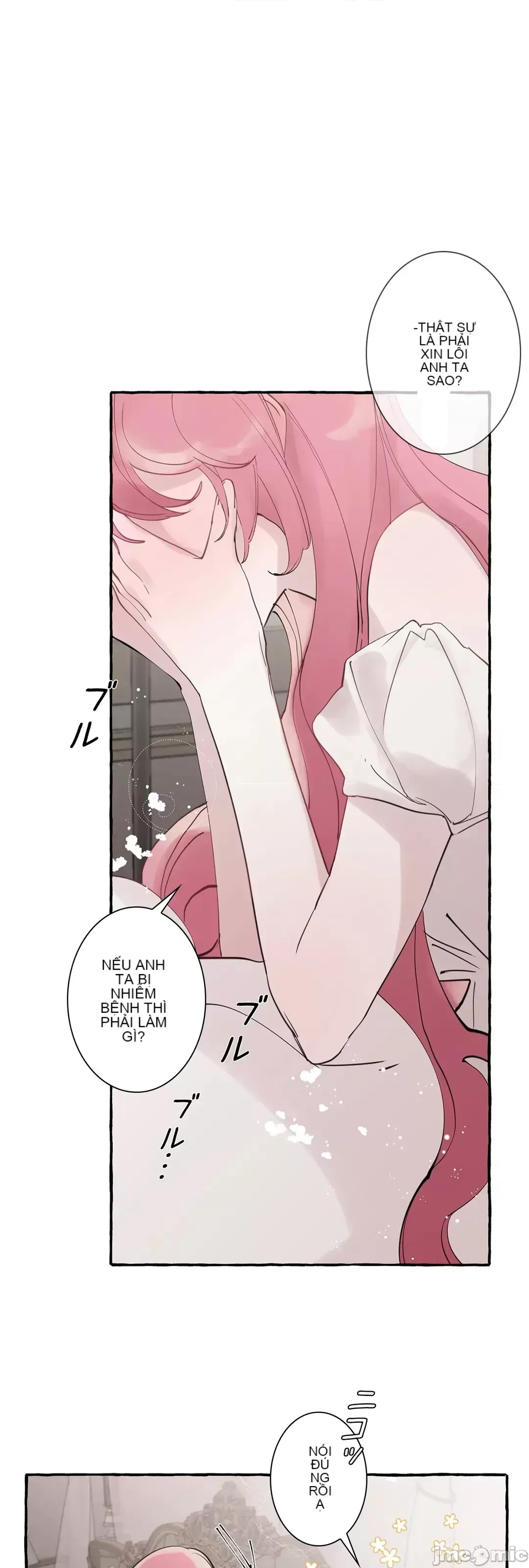 Lời mời dâm dục của Nữ công tước/Nữ công tước Bohemian Chương 1-55