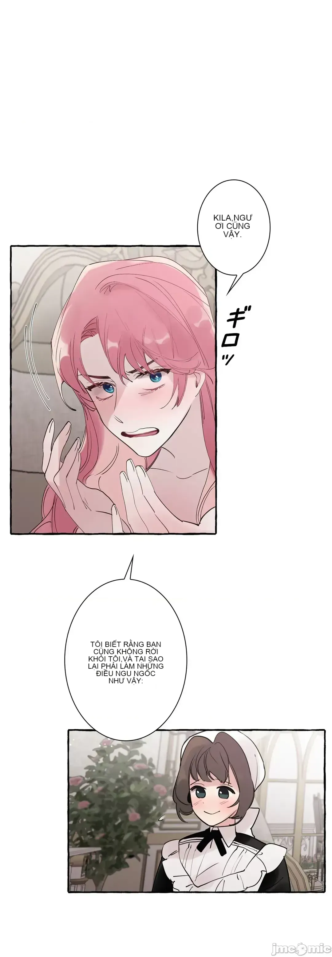 Lời mời dâm dục của Nữ công tước/Nữ công tước Bohemian Chương 1-55