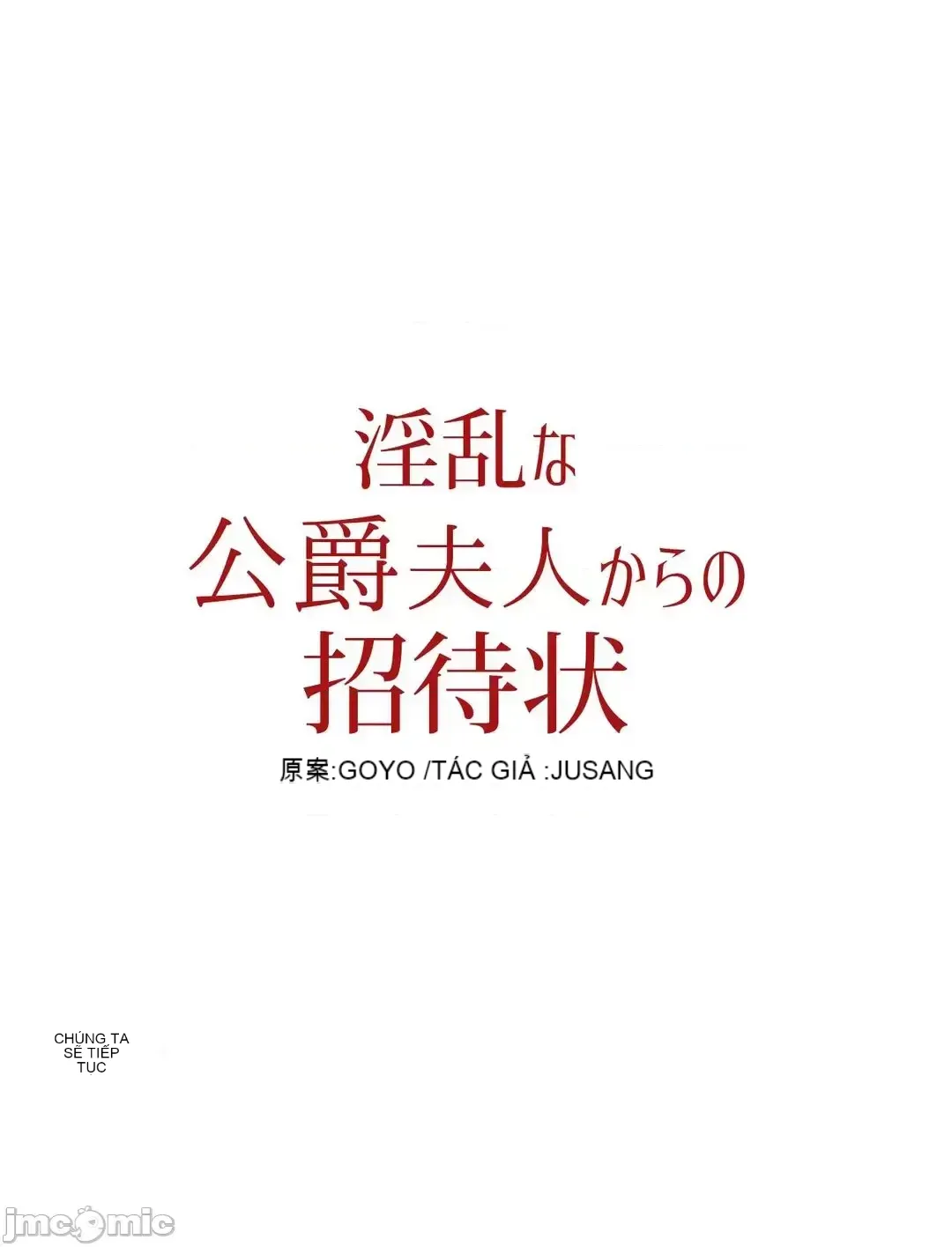 Lời mời dâm dục của Nữ công tước/Nữ công tước Bohemian Chương 1-55