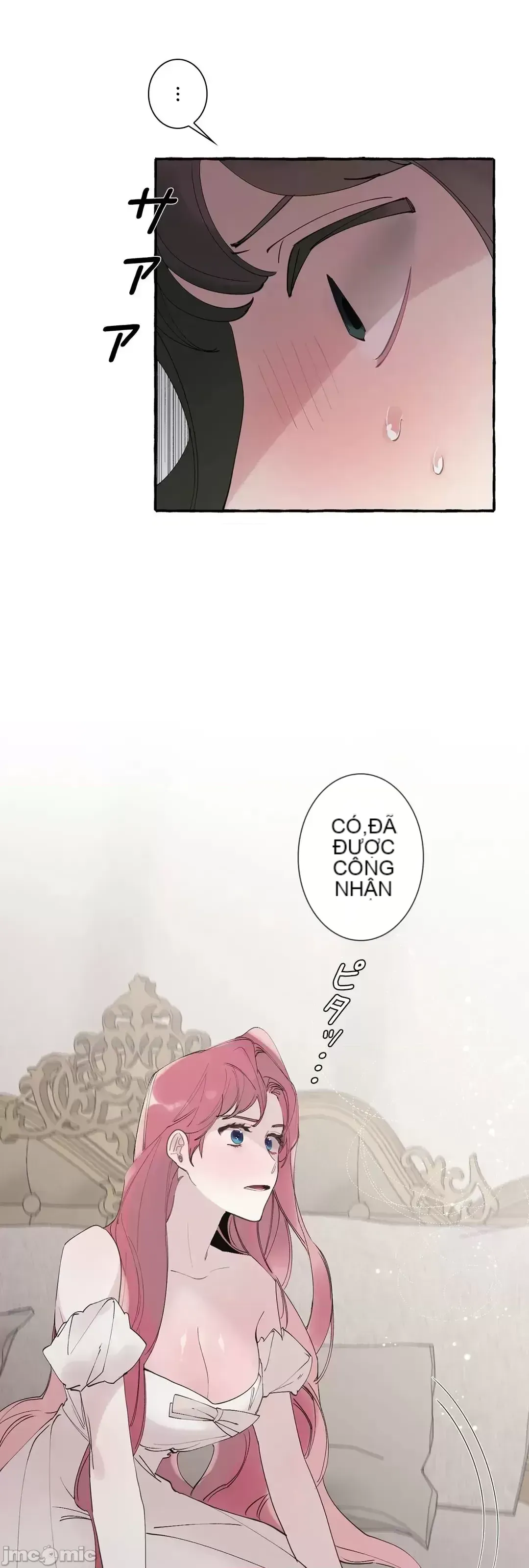 Lời mời dâm dục của Nữ công tước/Nữ công tước Bohemian Chương 1-55