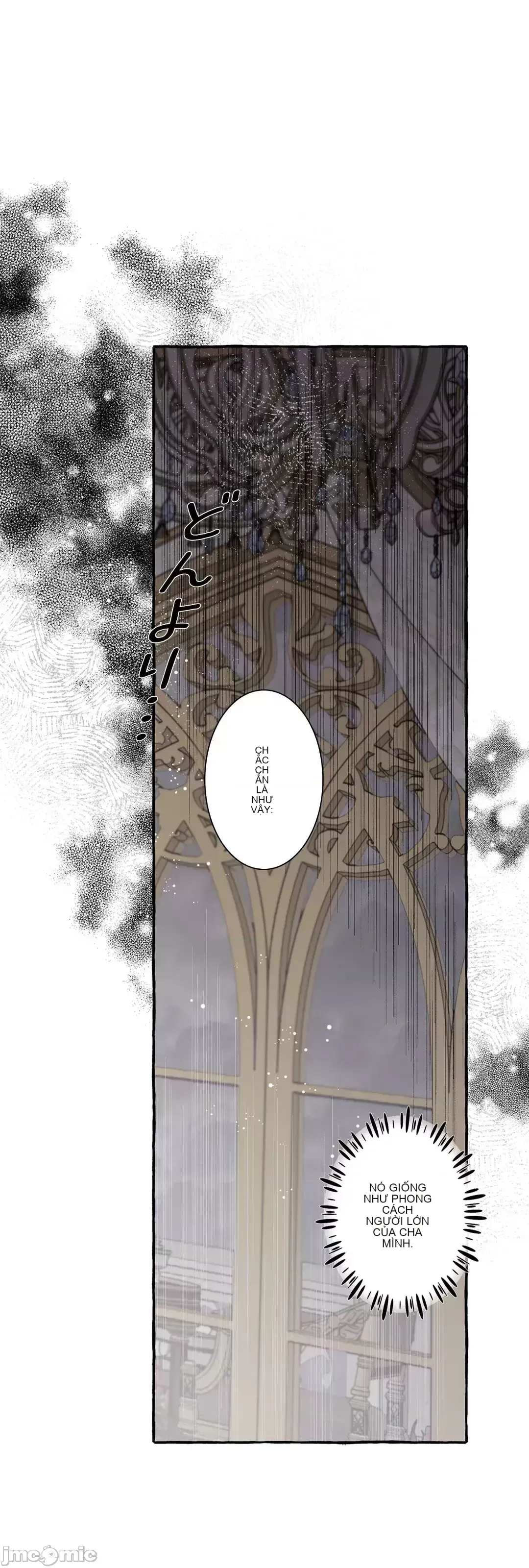 Lời mời dâm dục của Nữ công tước/Nữ công tước Bohemian Chương 1-55