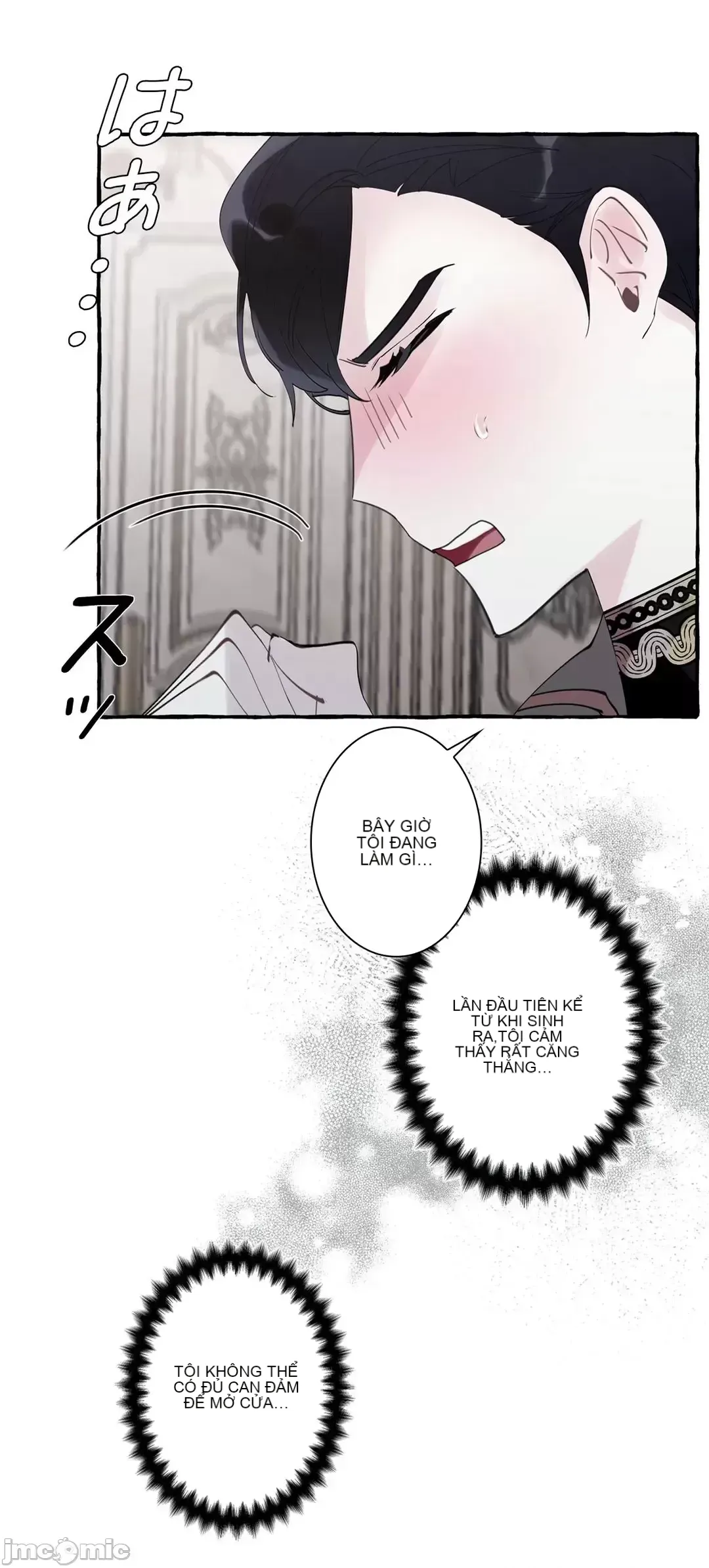 Lời mời dâm dục của Nữ công tước/Nữ công tước Bohemian Chương 1-55