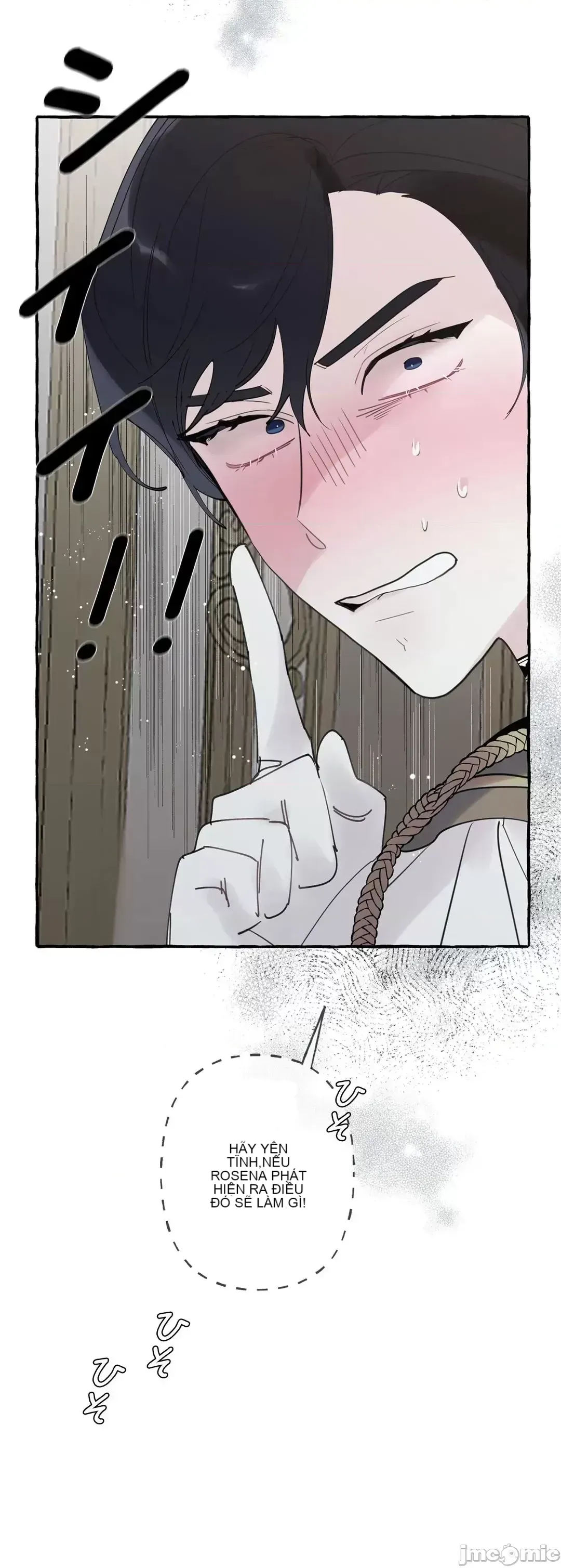 Lời mời dâm dục của Nữ công tước/Nữ công tước Bohemian Chương 1-55