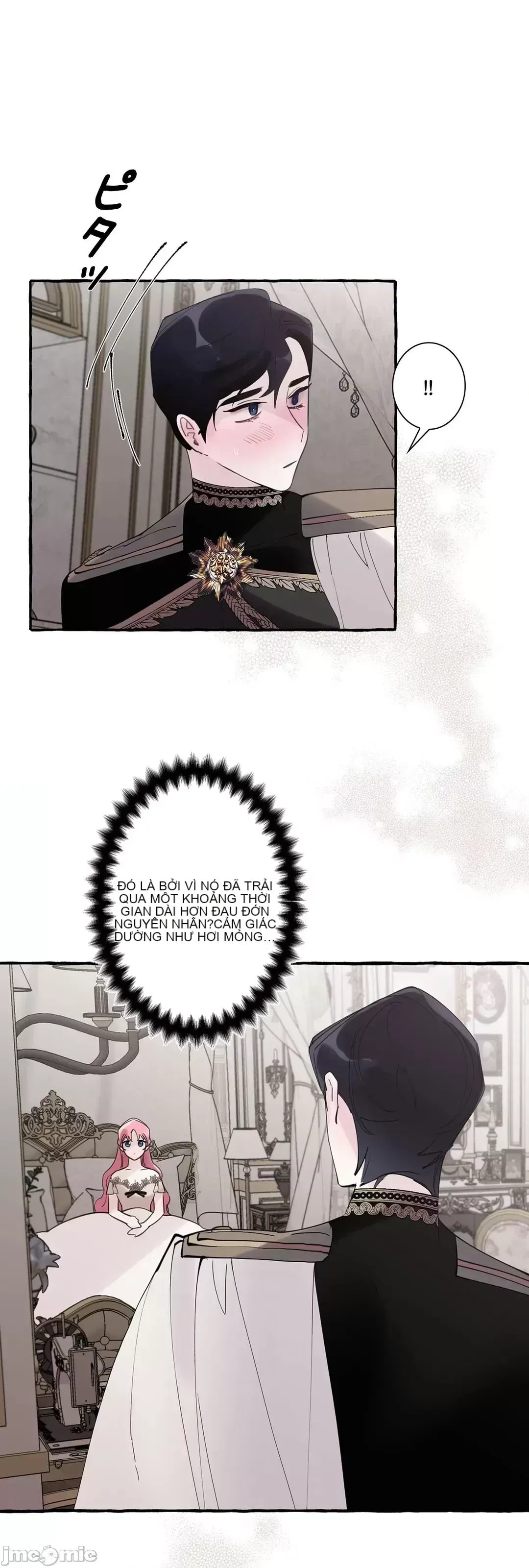 Lời mời dâm dục của Nữ công tước/Nữ công tước Bohemian Chương 1-55