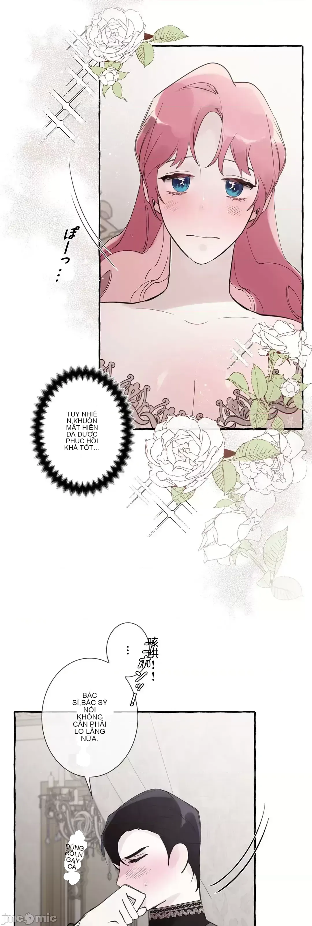 Lời mời dâm dục của Nữ công tước/Nữ công tước Bohemian Chương 1-55