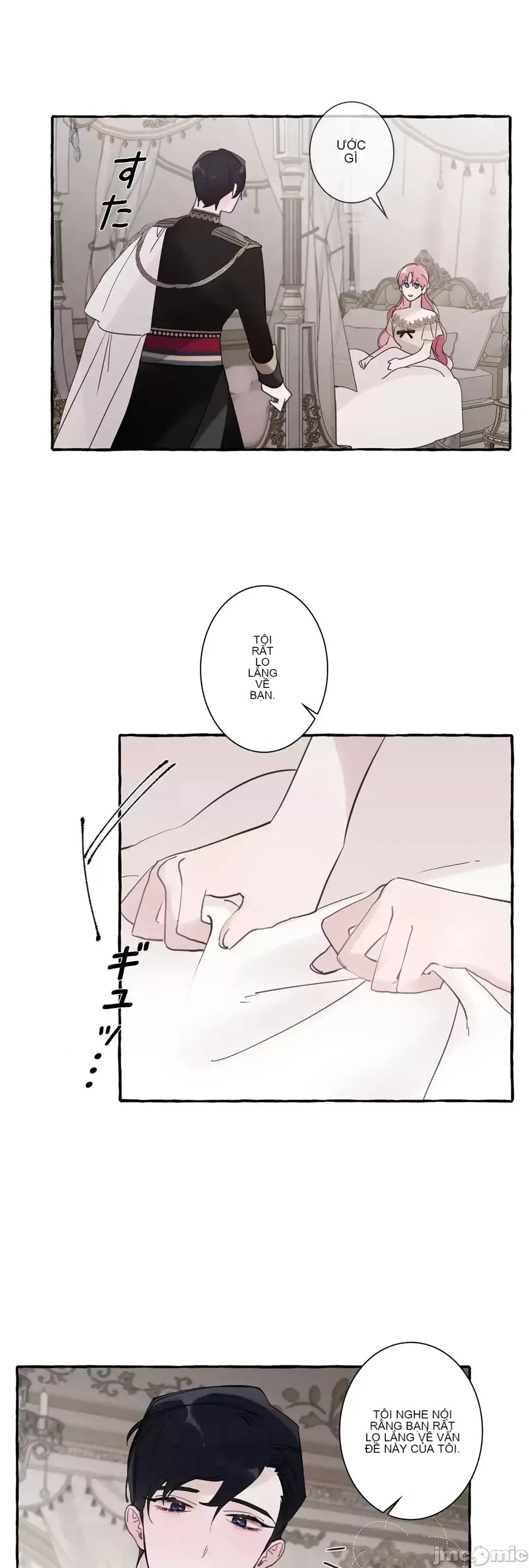 Lời mời dâm dục của Nữ công tước/Nữ công tước Bohemian Chương 1-55