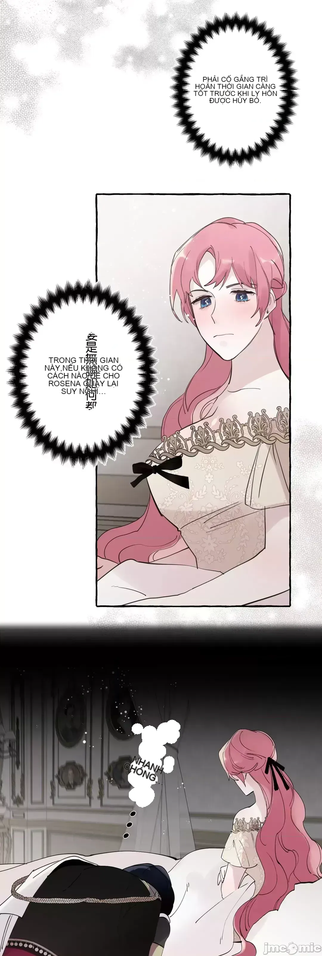 Lời mời dâm dục của Nữ công tước/Nữ công tước Bohemian Chương 1-55