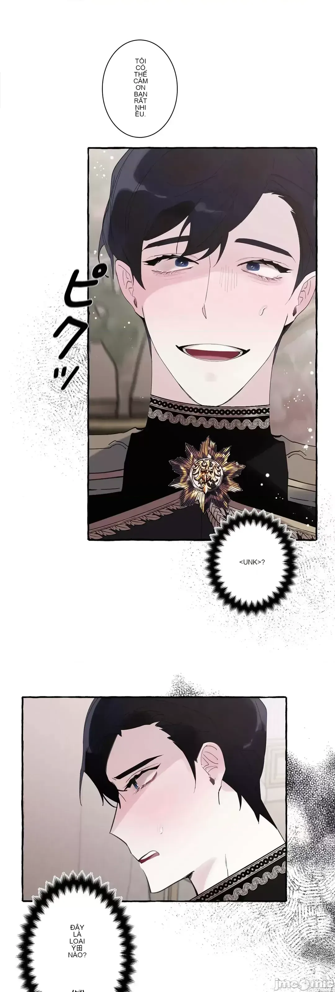 Lời mời dâm dục của Nữ công tước/Nữ công tước Bohemian Chương 1-55