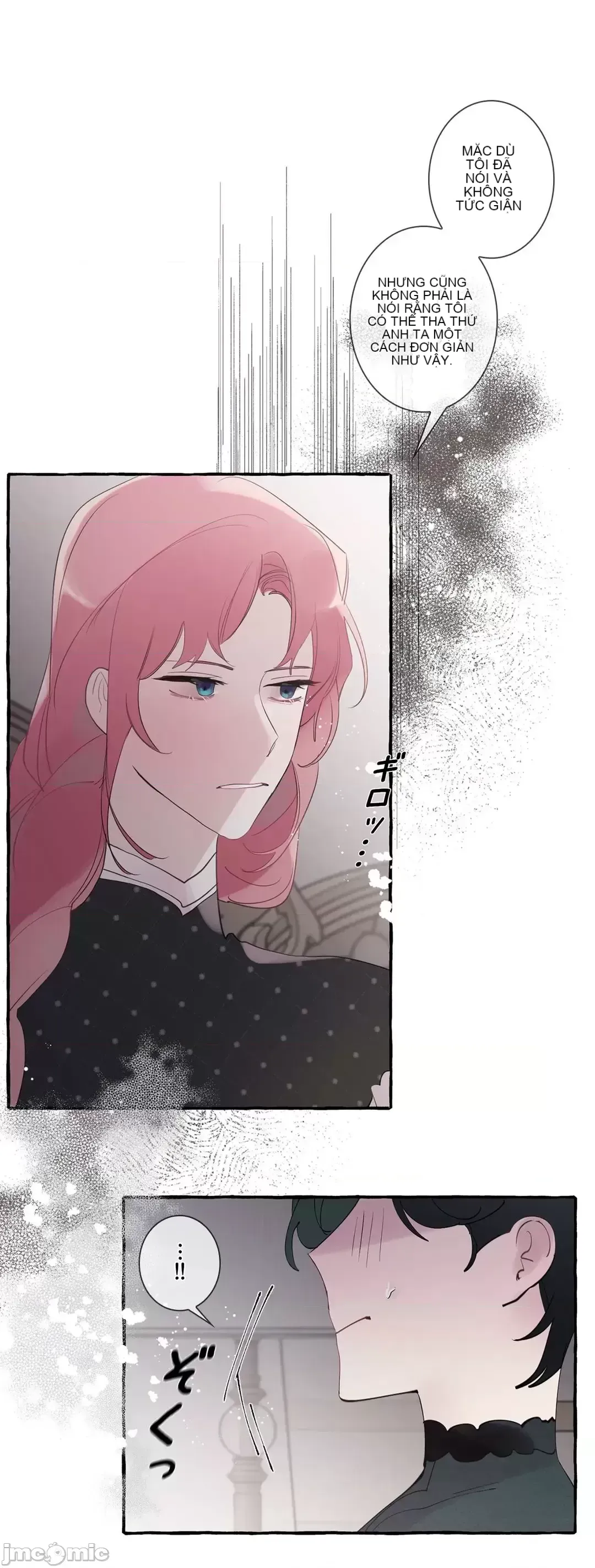 Lời mời dâm dục của Nữ công tước/Nữ công tước Bohemian Chương 1-55