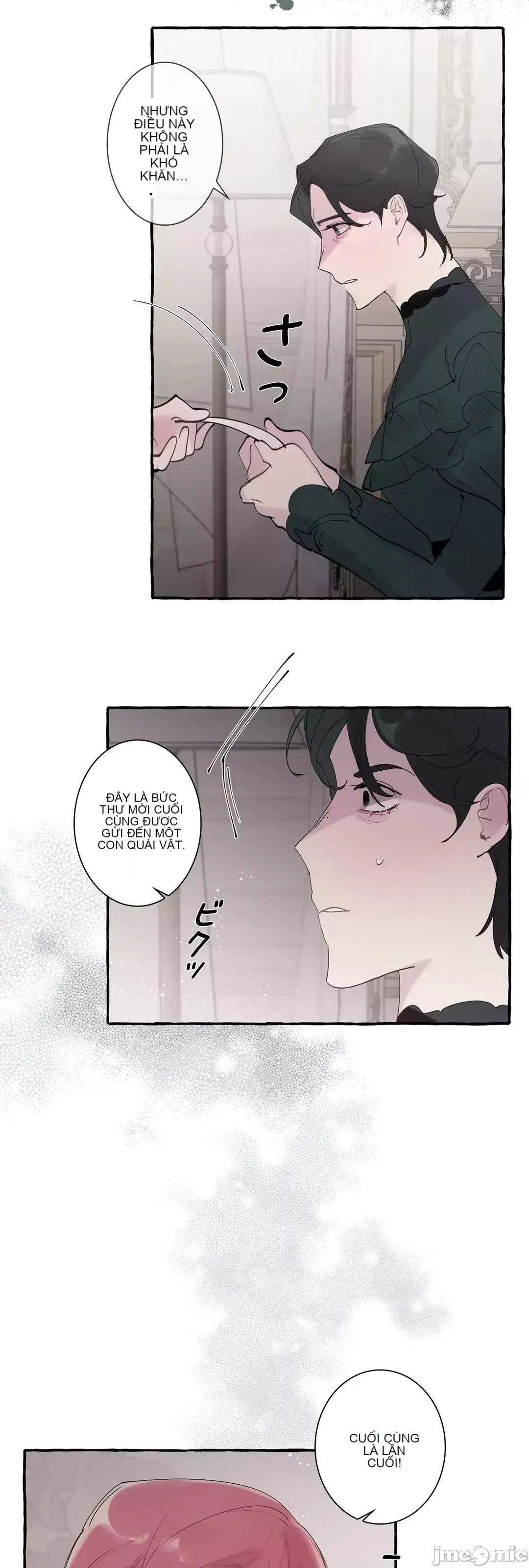 Lời mời dâm dục của Nữ công tước/Nữ công tước Bohemian Chương 1-55