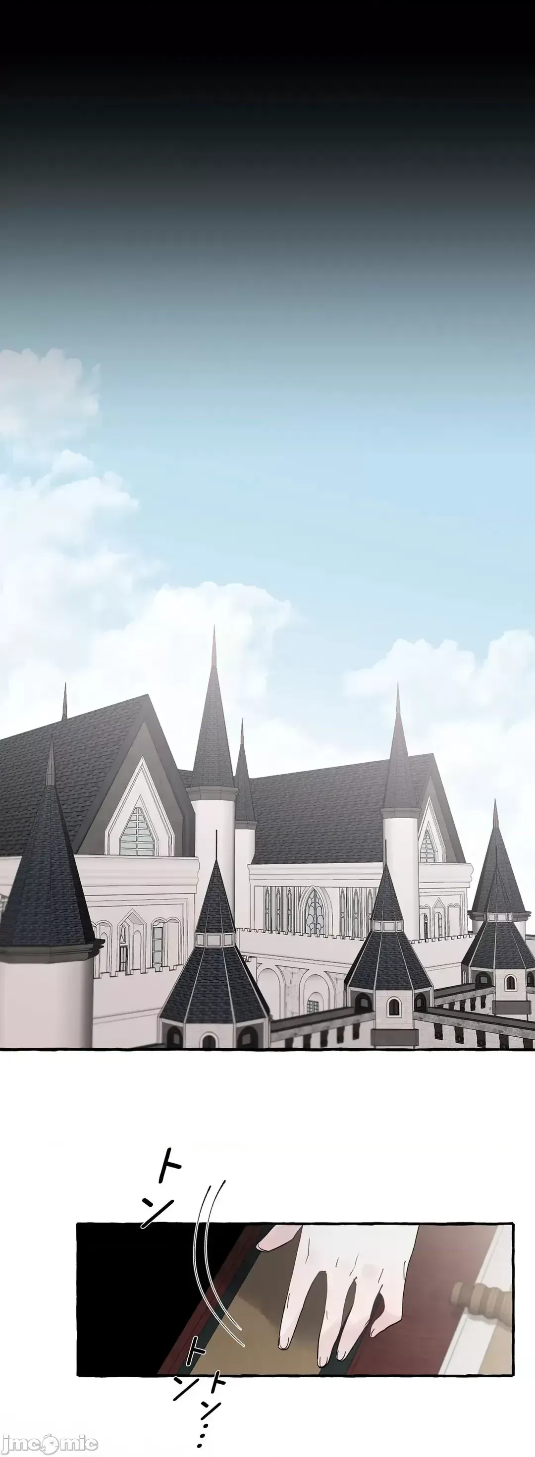 Lời mời dâm dục của Nữ công tước/Nữ công tước Bohemian Chương 1-55