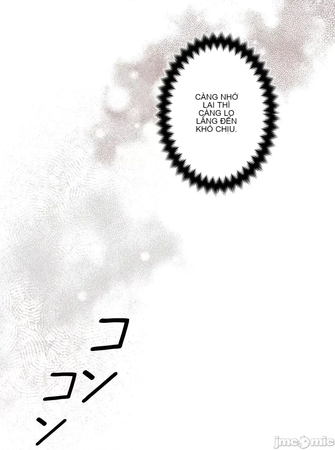 Lời mời dâm dục của Nữ công tước/Nữ công tước Bohemian Chương 1-55