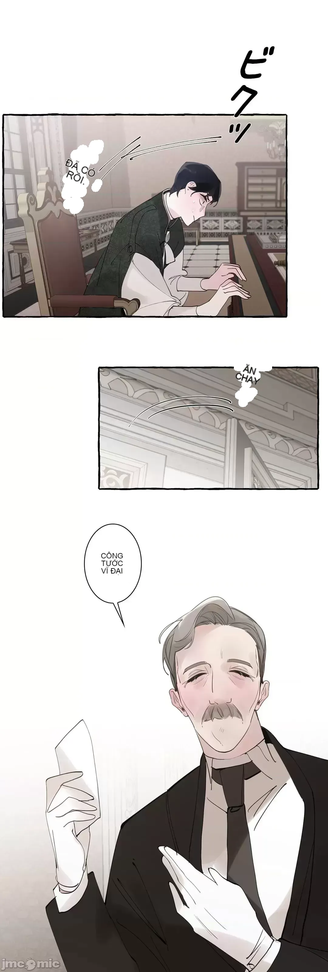 Lời mời dâm dục của Nữ công tước/Nữ công tước Bohemian Chương 1-55