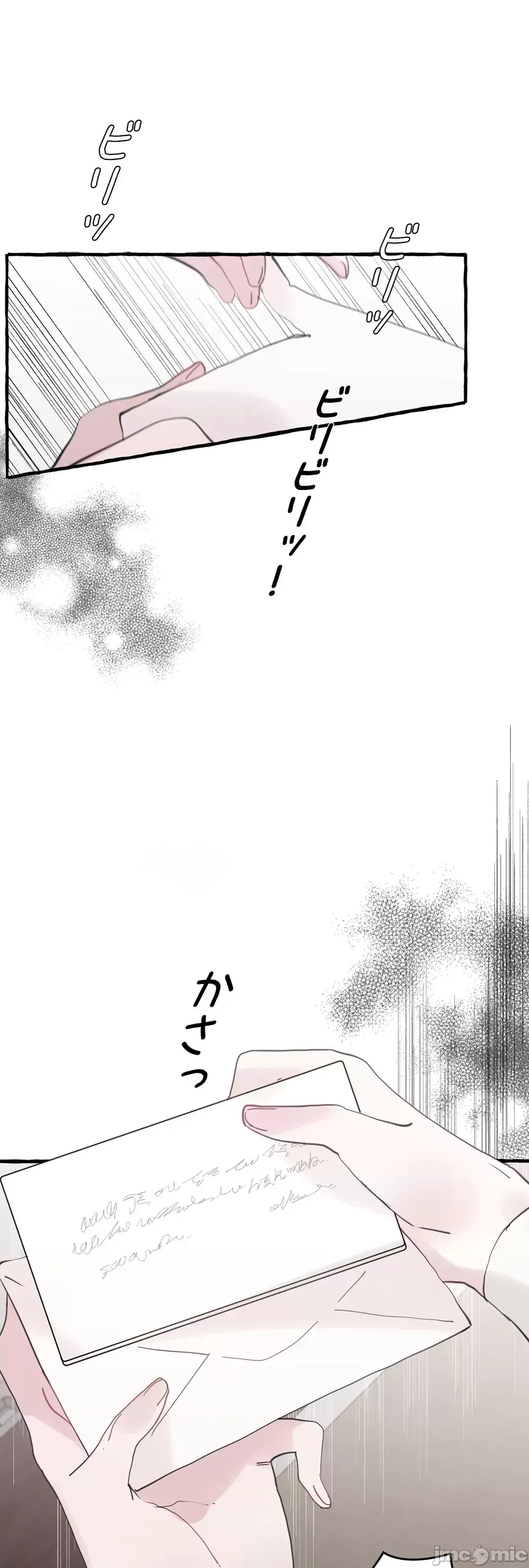 Lời mời dâm dục của Nữ công tước/Nữ công tước Bohemian Chương 1-55