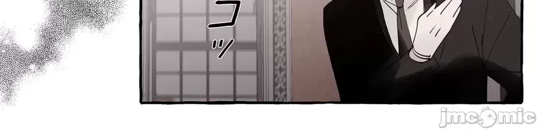 Lời mời dâm dục của Nữ công tước/Nữ công tước Bohemian Chương 1-55