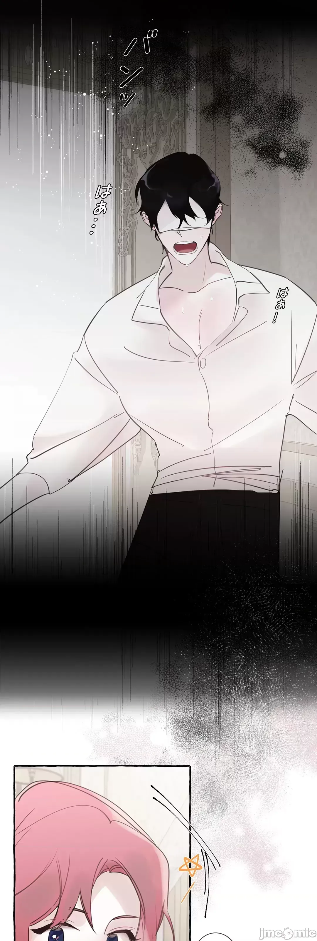 Lời mời dâm dục của Nữ công tước/Nữ công tước Bohemian Chương 1-55