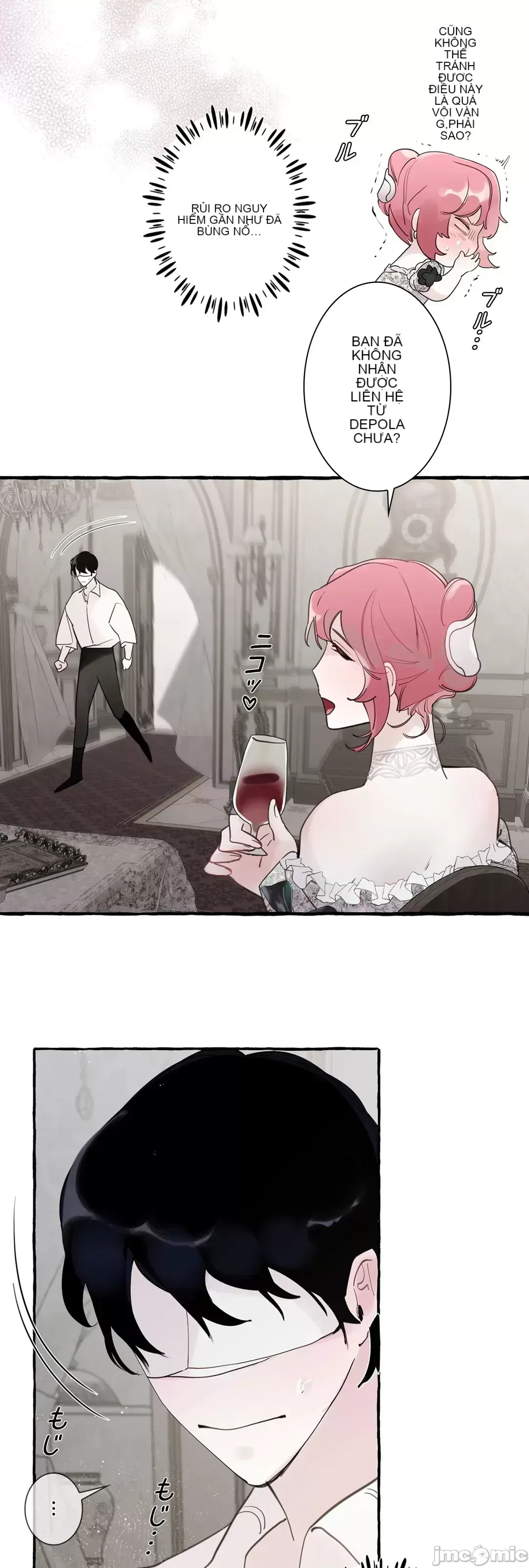 Lời mời dâm dục của Nữ công tước/Nữ công tước Bohemian Chương 1-55