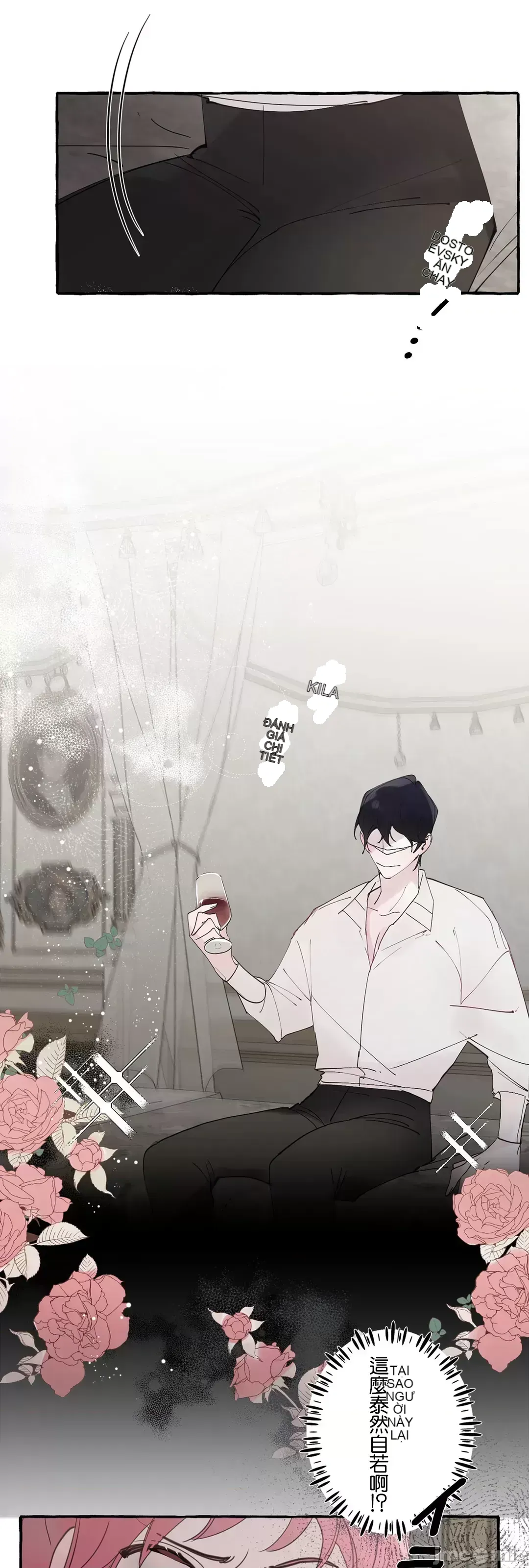 Lời mời dâm dục của Nữ công tước/Nữ công tước Bohemian Chương 1-55