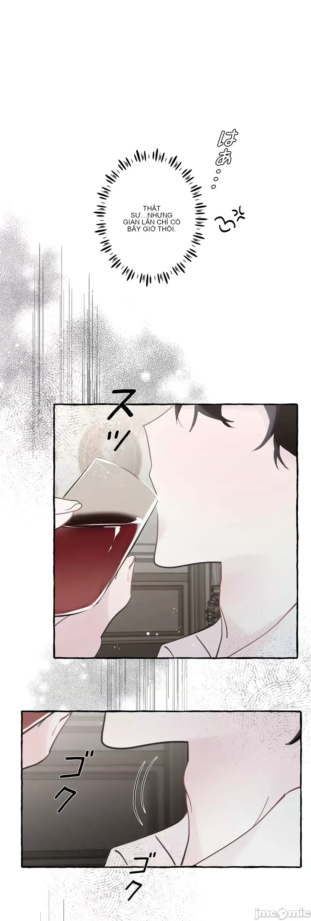 Lời mời dâm dục của Nữ công tước/Nữ công tước Bohemian Chương 1-55