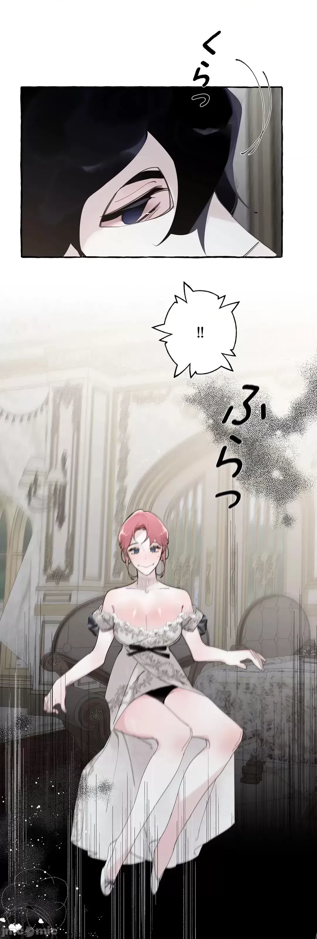 Lời mời dâm dục của Nữ công tước/Nữ công tước Bohemian Chương 1-55