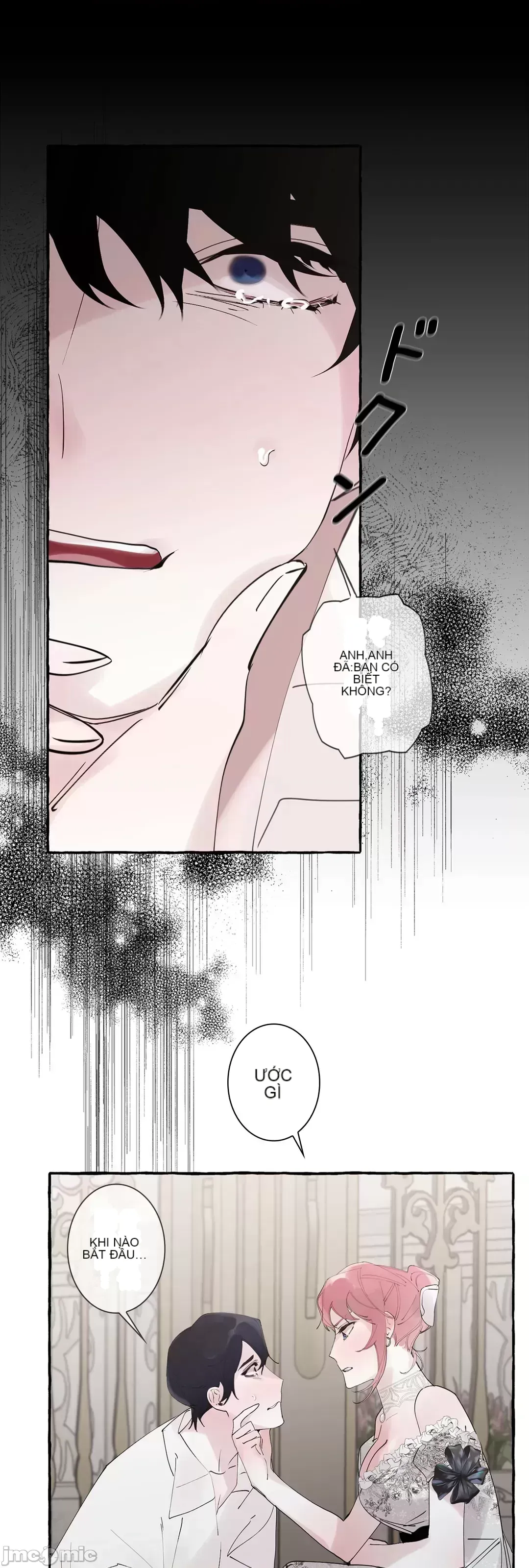 Lời mời dâm dục của Nữ công tước/Nữ công tước Bohemian Chương 1-55