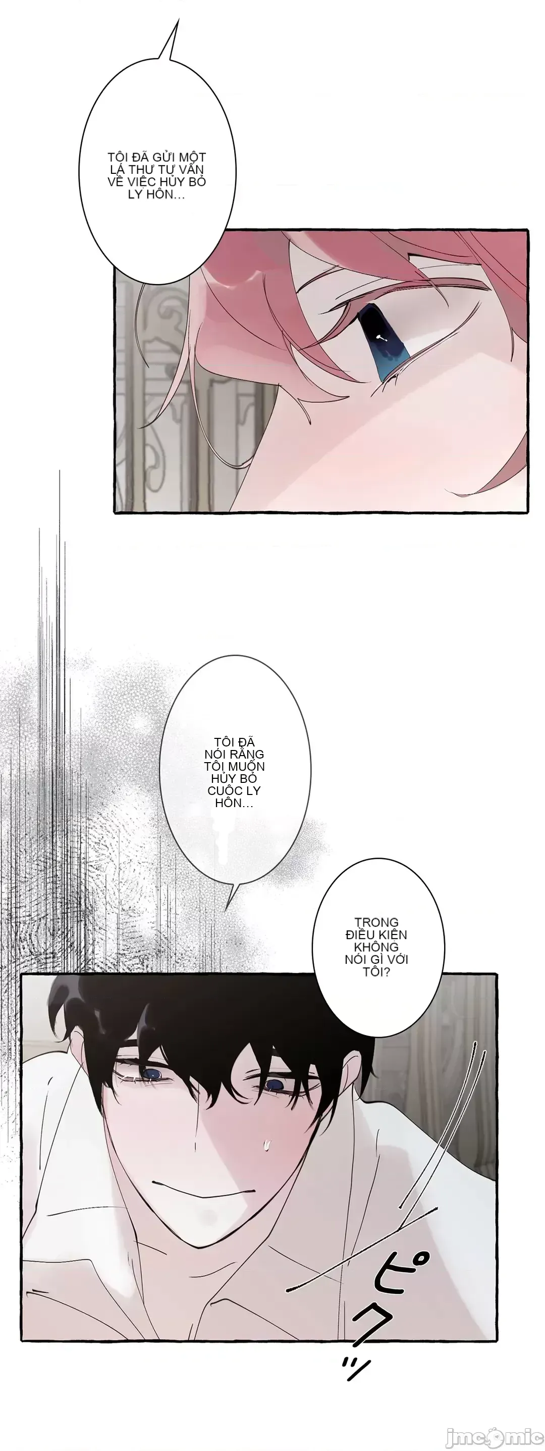 Lời mời dâm dục của Nữ công tước/Nữ công tước Bohemian Chương 1-55