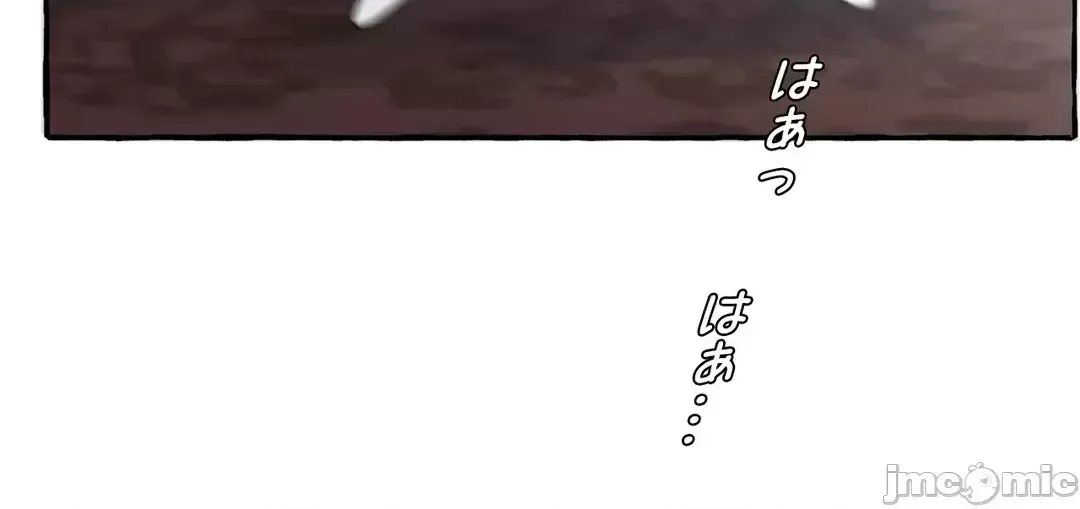 Lời mời dâm dục của Nữ công tước/Nữ công tước Bohemian Chương 1-55