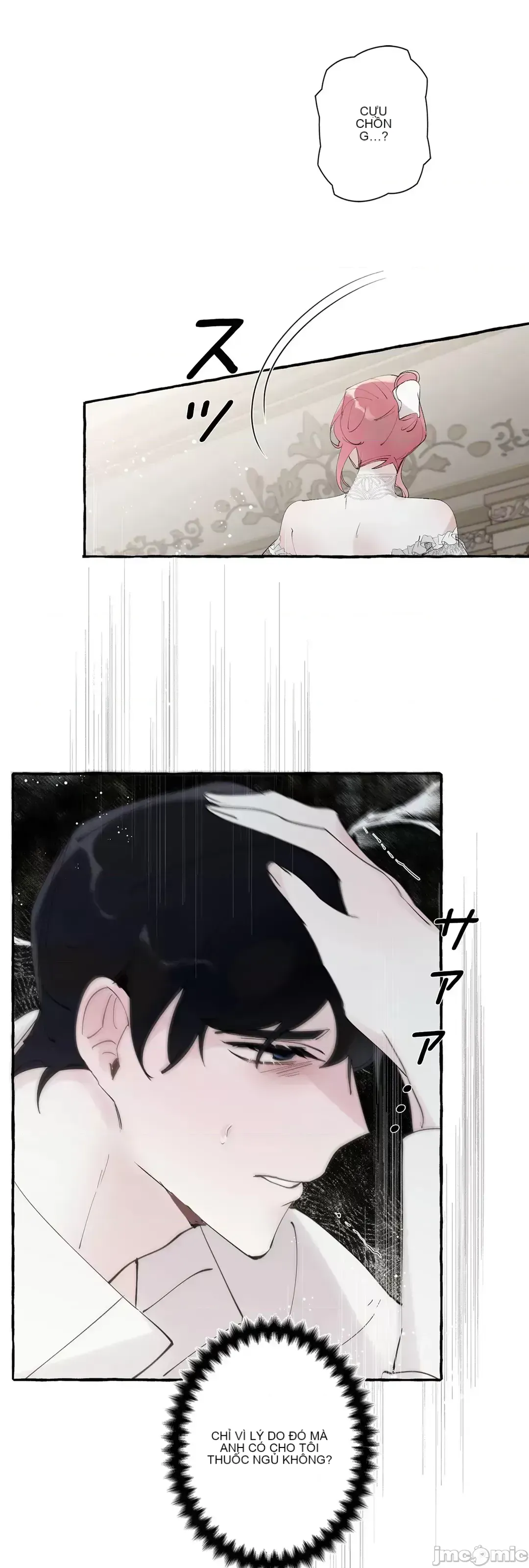 Lời mời dâm dục của Nữ công tước/Nữ công tước Bohemian Chương 1-55