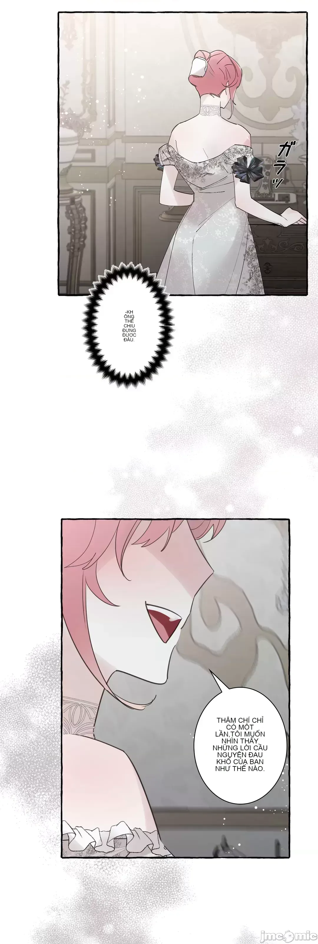 Lời mời dâm dục của Nữ công tước/Nữ công tước Bohemian Chương 1-55